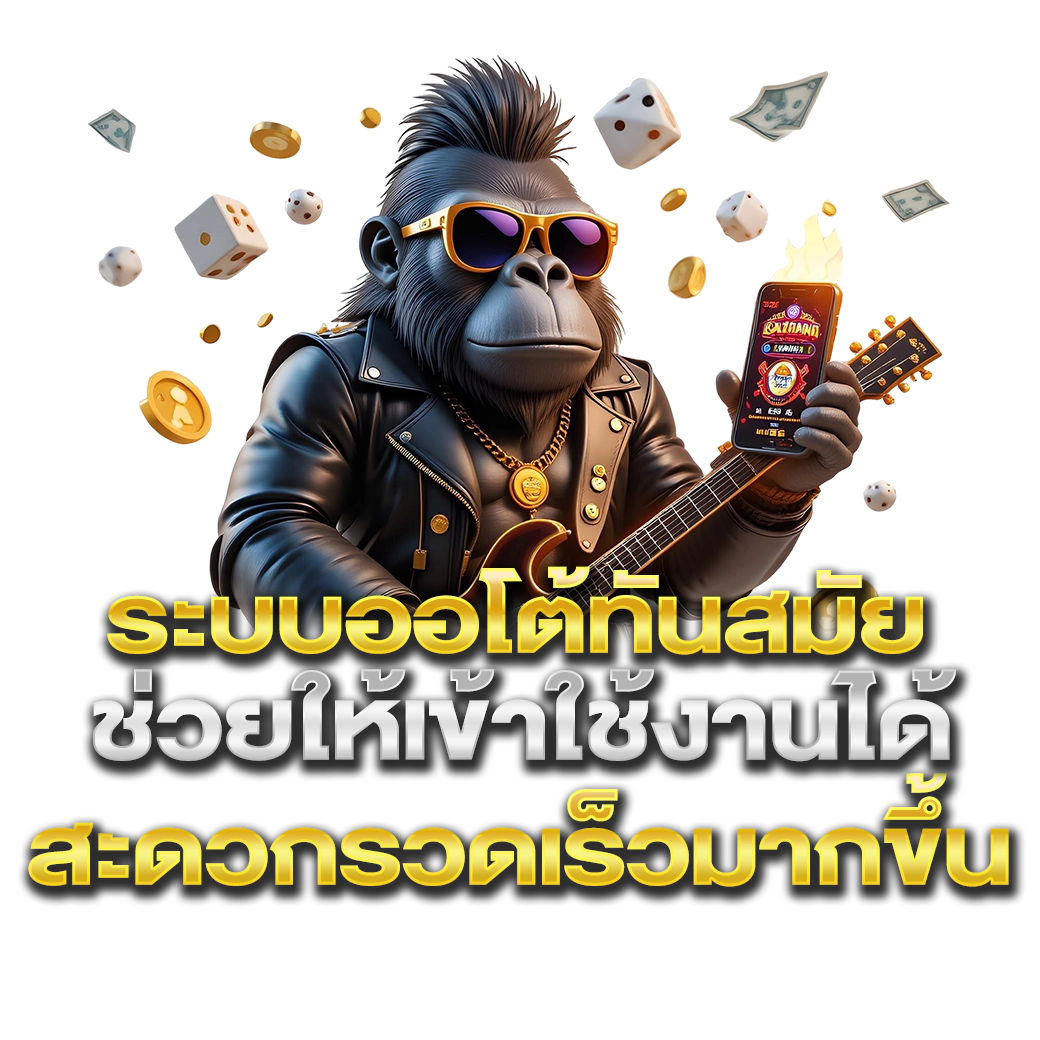 thaichok